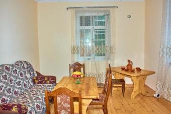 Hostal Guest House Aleksandre