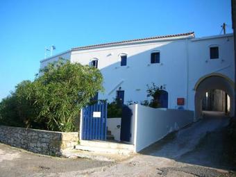 Hostal Xenonas Kamares