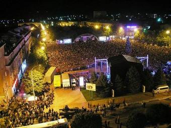 Armavir Hotel