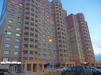 Apartamento Everest Comfort