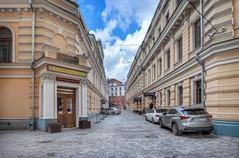 Apartamento Moscow Point - Loft Red Square