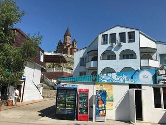 Ver fotos