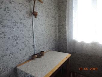 Apartamento Dom In Krasnaya Gorka ? ??????