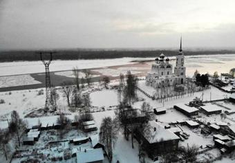 Posada Kupecheskaya Hotel