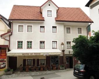 Hostal Guesthouse Skafar