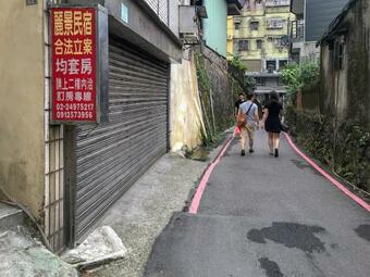 Jiufen Ligin B&B