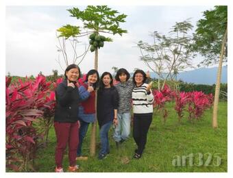 Yi Tian Homestay