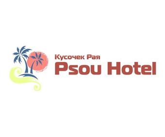 Hostal Guest House Psou