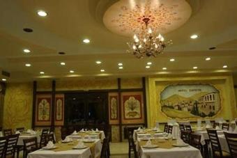 Hotel Siatista