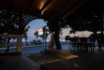 Ariadni Hotel