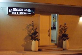 B&B Lamaisondemary