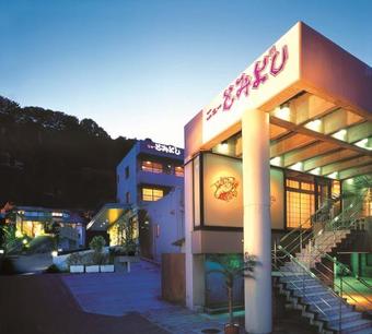 Hotel New Tomiyoshi