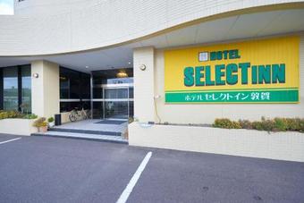 Hotel Select Inn Tsuruga