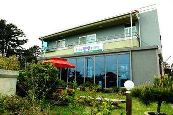 Ver fotos