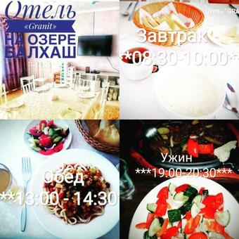 Granit Hotel