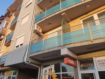 Apartman Kupidon