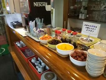 Business Hotel Raicho