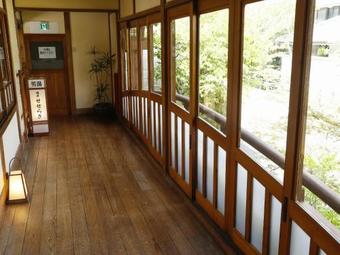 Ryokan Ohashi