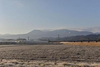 Satoyama Hokujuen