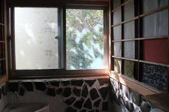 Agroturismo Hanatsu