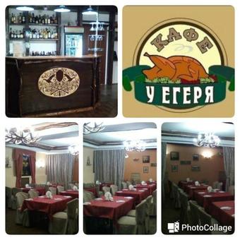 Kargopol Hotel