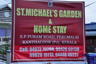 St.michael Garden