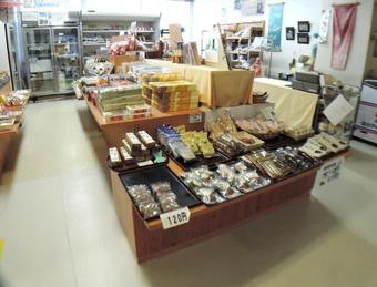 Nishiki Onsen Kurion