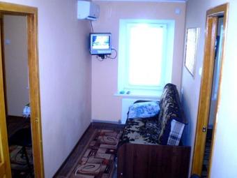 Ver fotos