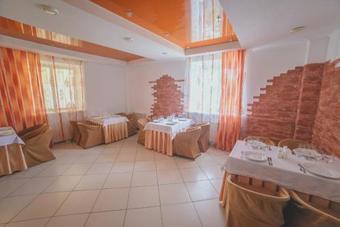 Posada Usadba