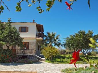 Apartamento Irene