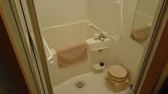 Ver fotos
