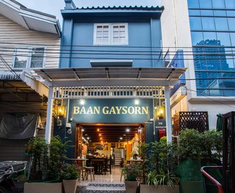 Hostal Baan Gaysorn Hostel