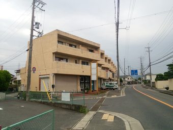 Ver fotos