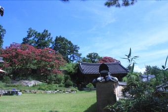 Hotel Yang So Dang