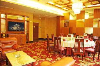 Huihua Garden Hotel