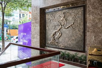 Brandi Fuji Hotel