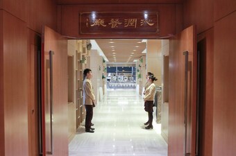 Yin Run Town Hotel