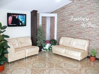 Hotel Knyazhyi Dvir