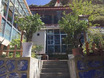 Hostal Yangkor Tibetan Homestay - Hostel