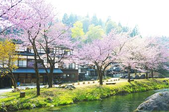Kaikake Onsen