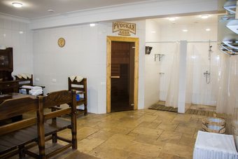 Ver fotos