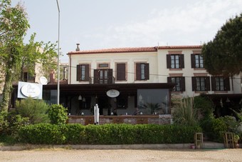 Ver fotos