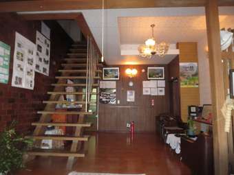 Hotel Nakanoya