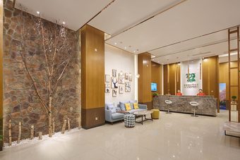 Hotel Ivy International Apartment