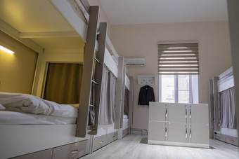 Hostal Travel Inn Hostel