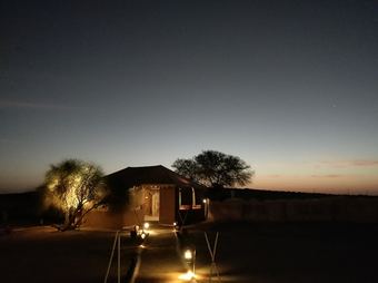 Ver fotos