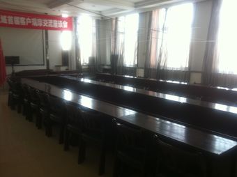 Yabuli Yunding Hotel