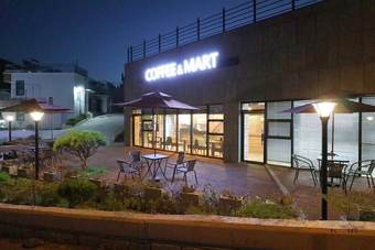 Blue Road Town Pension (bada-dong)