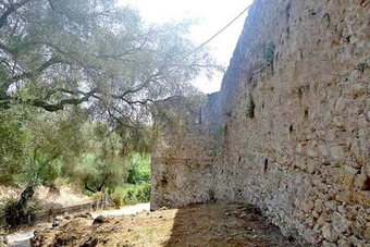 Ver fotos