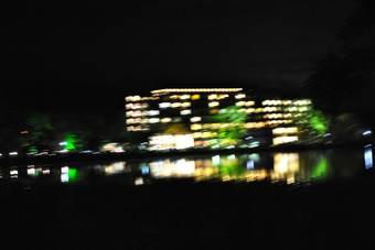 Hotel Abashirikoso